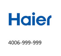 海尔：4006-999-999